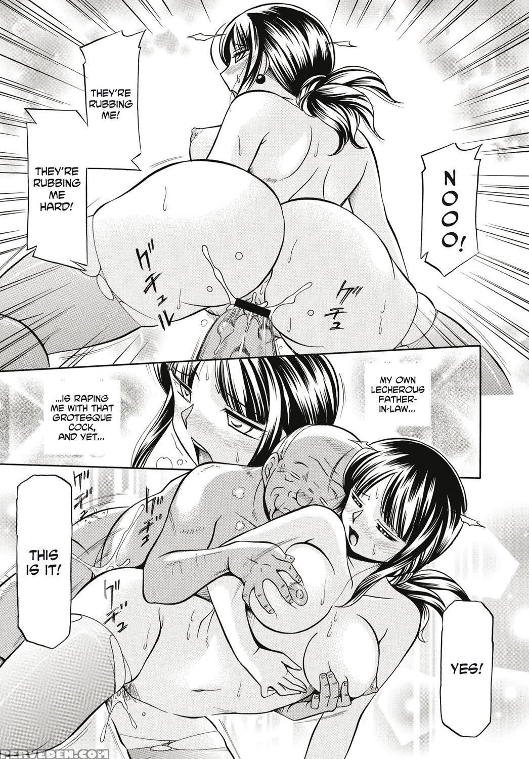 [chuuka Naruto] Gichichi ~yuriko~ [english] [digital] 1