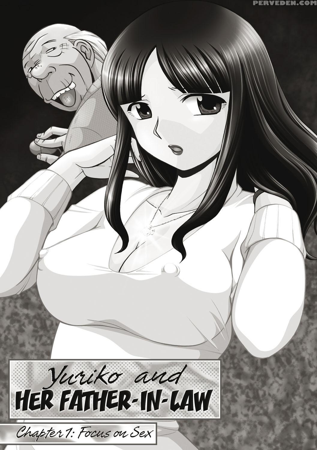 [chuuka Naruto] Gichichi ~yuriko~ [english] [digital] 1