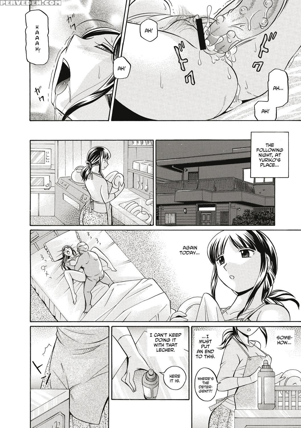 [chuuka Naruto] Gichichi ~yuriko~ [english] [digital] 1