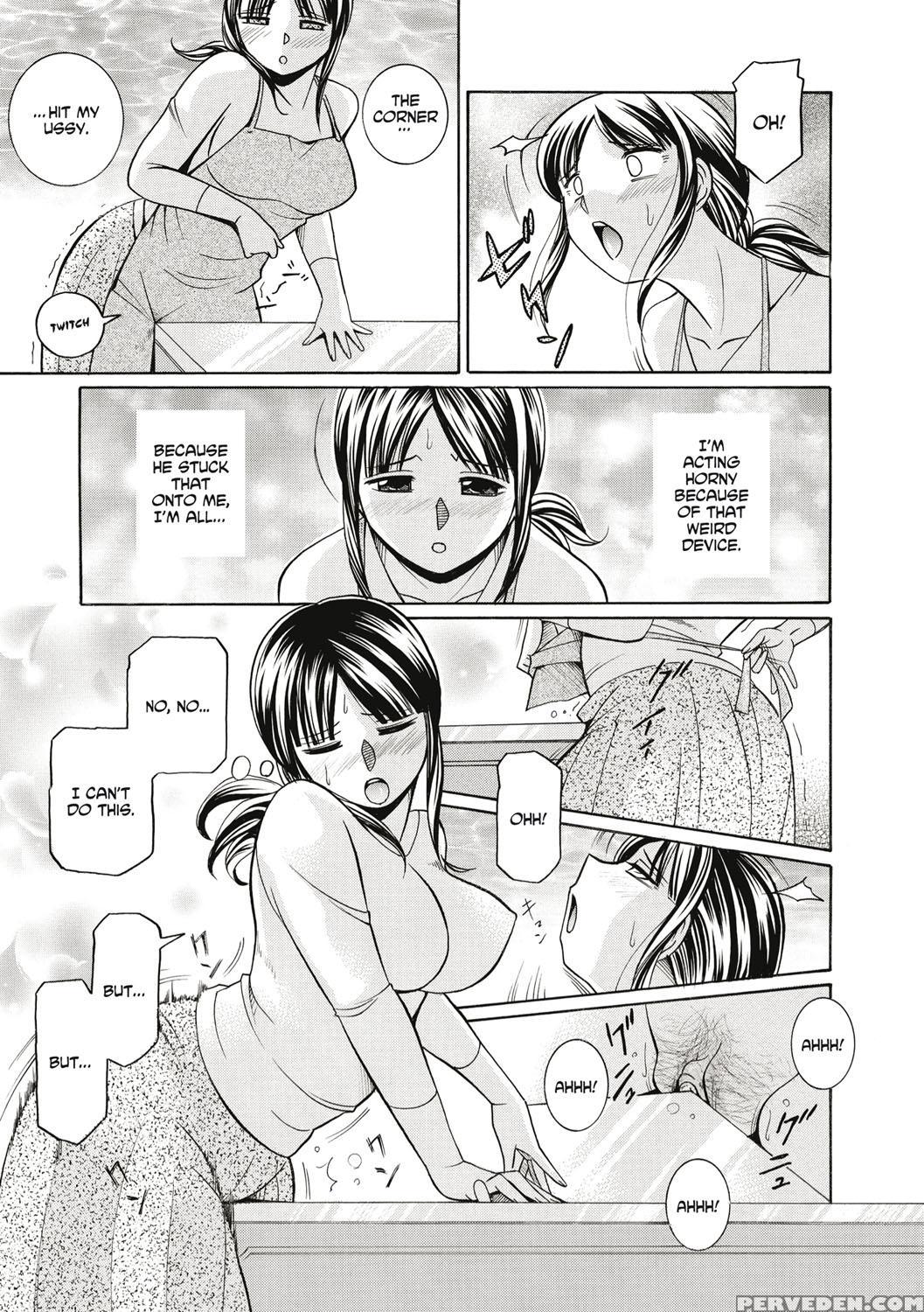 [chuuka Naruto] Gichichi ~yuriko~ [english] [digital] 1