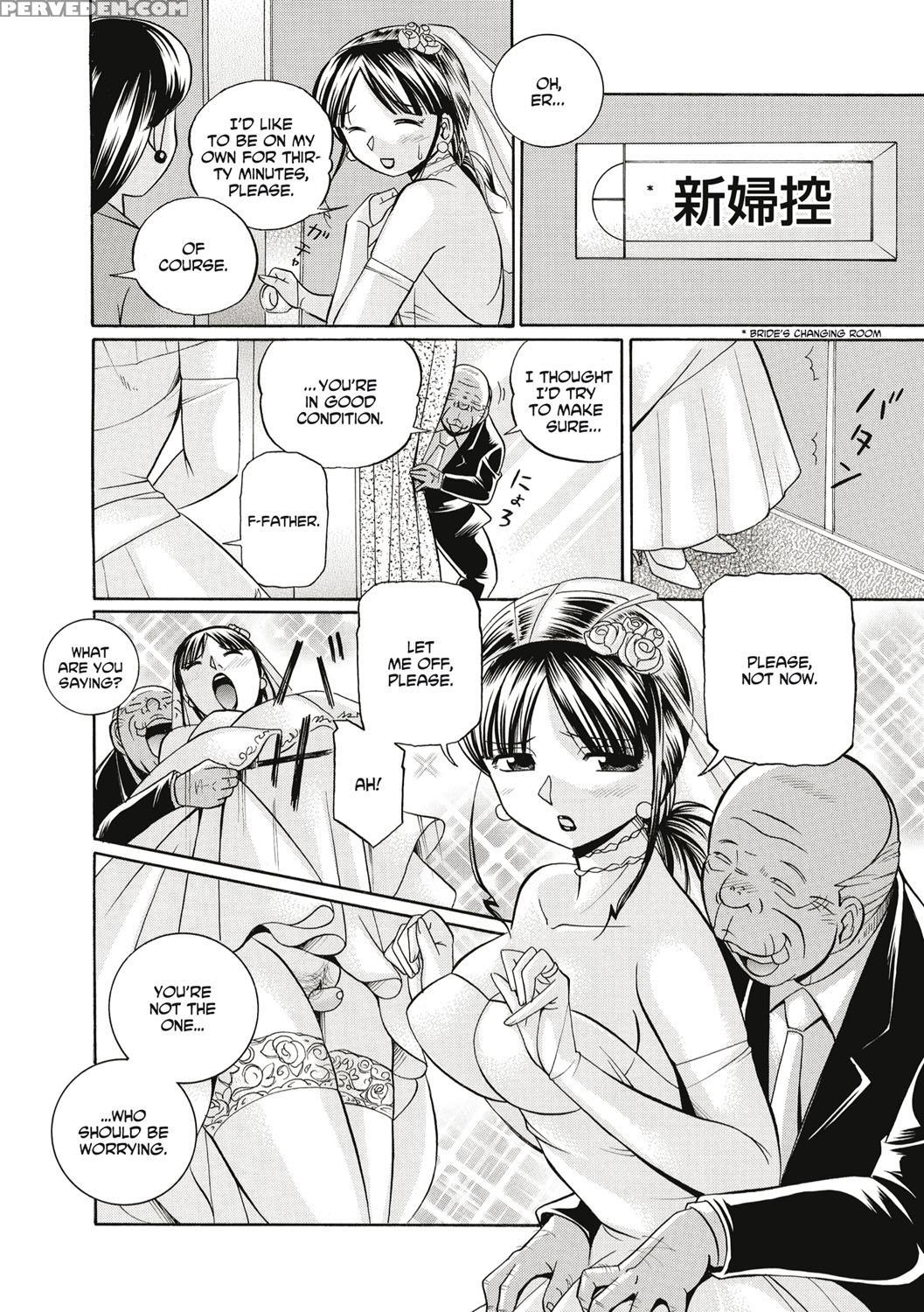 [chuuka Naruto] Gichichi ~yuriko~ [english] [digital] 1