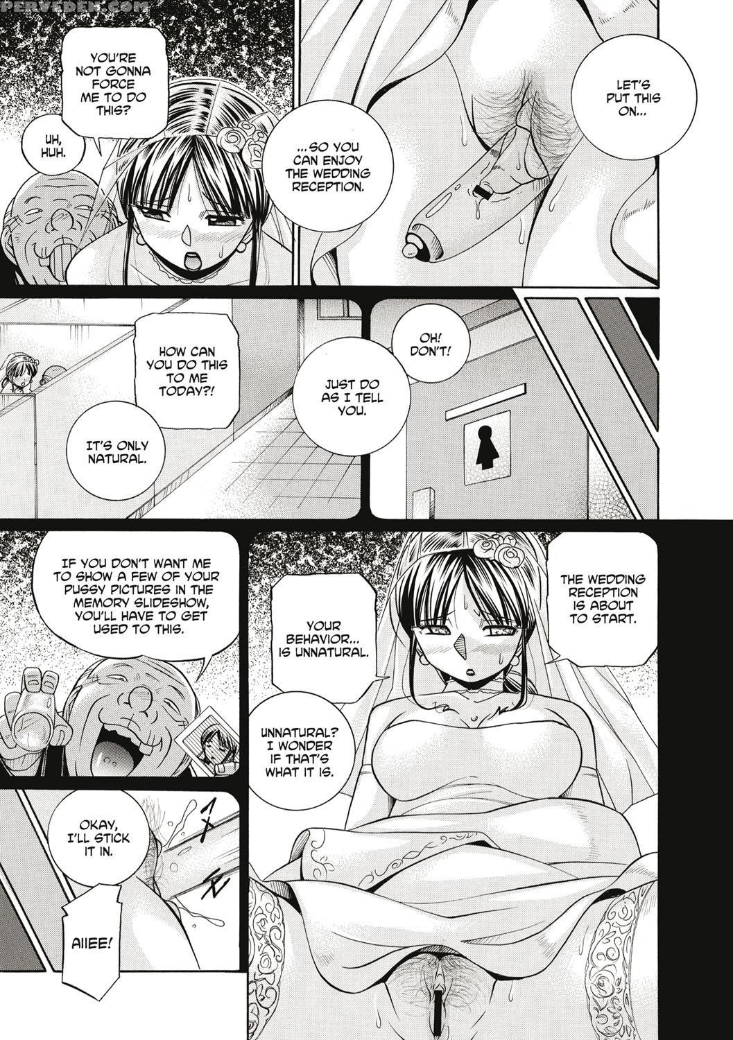 [chuuka Naruto] Gichichi ~yuriko~ [english] [digital] 1