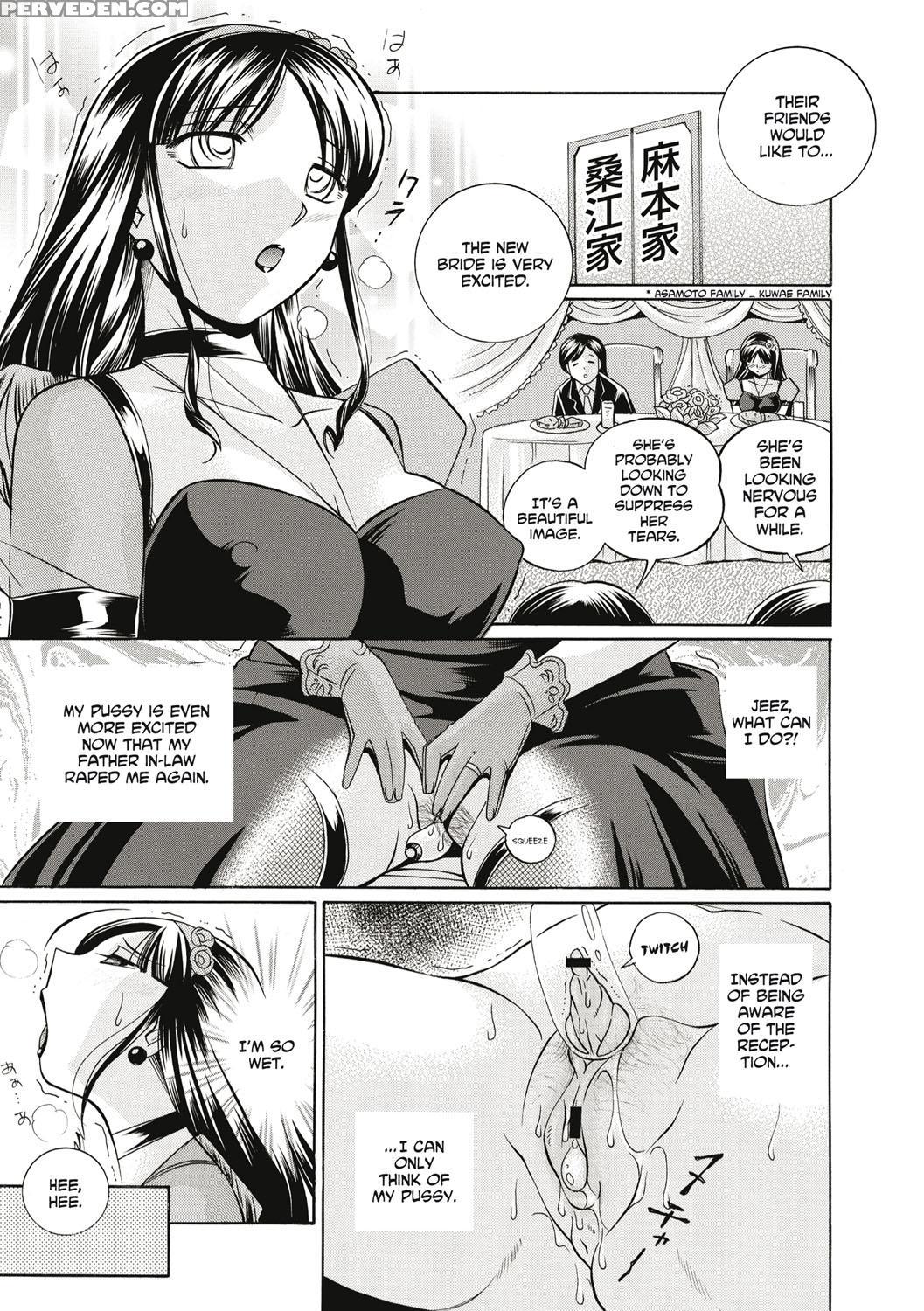 [chuuka Naruto] Gichichi ~yuriko~ [english] [digital] 1