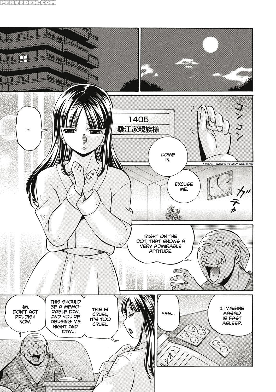 [chuuka Naruto] Gichichi ~yuriko~ [english] [digital] 1