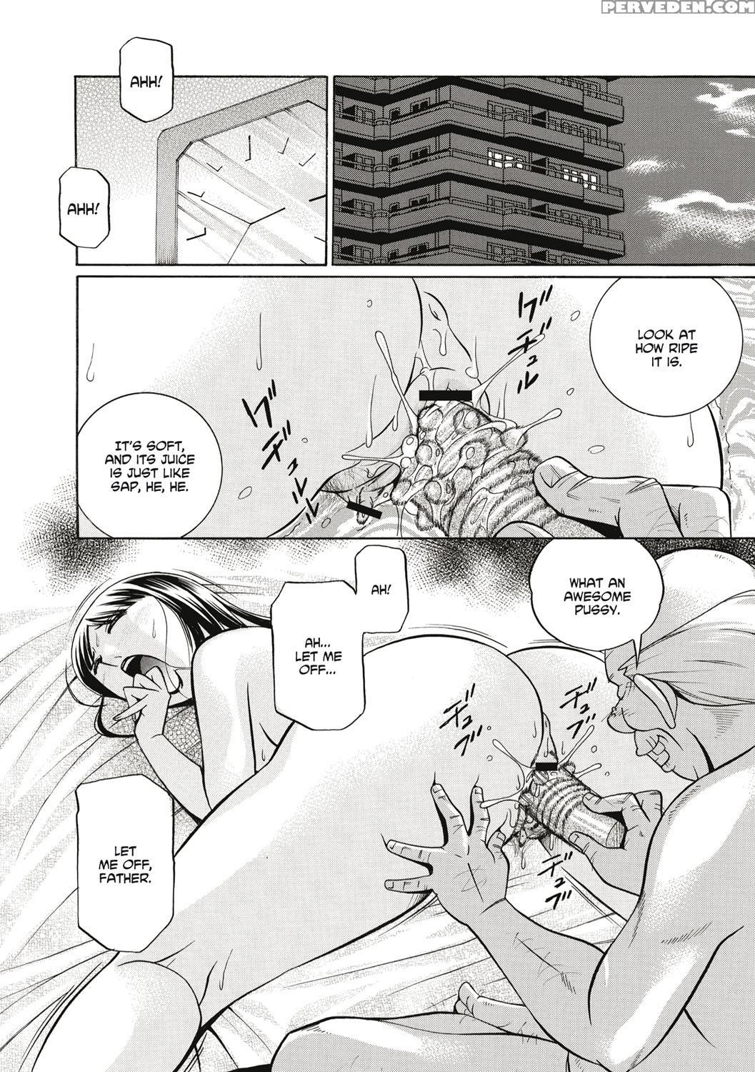 [chuuka Naruto] Gichichi ~yuriko~ [english] [digital] 1