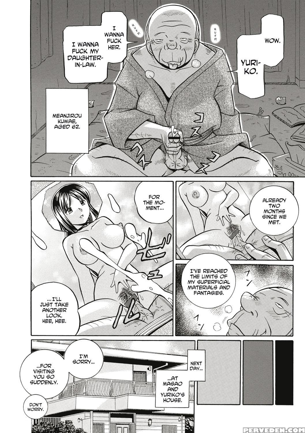 [chuuka Naruto] Gichichi ~yuriko~ [english] [digital] 1