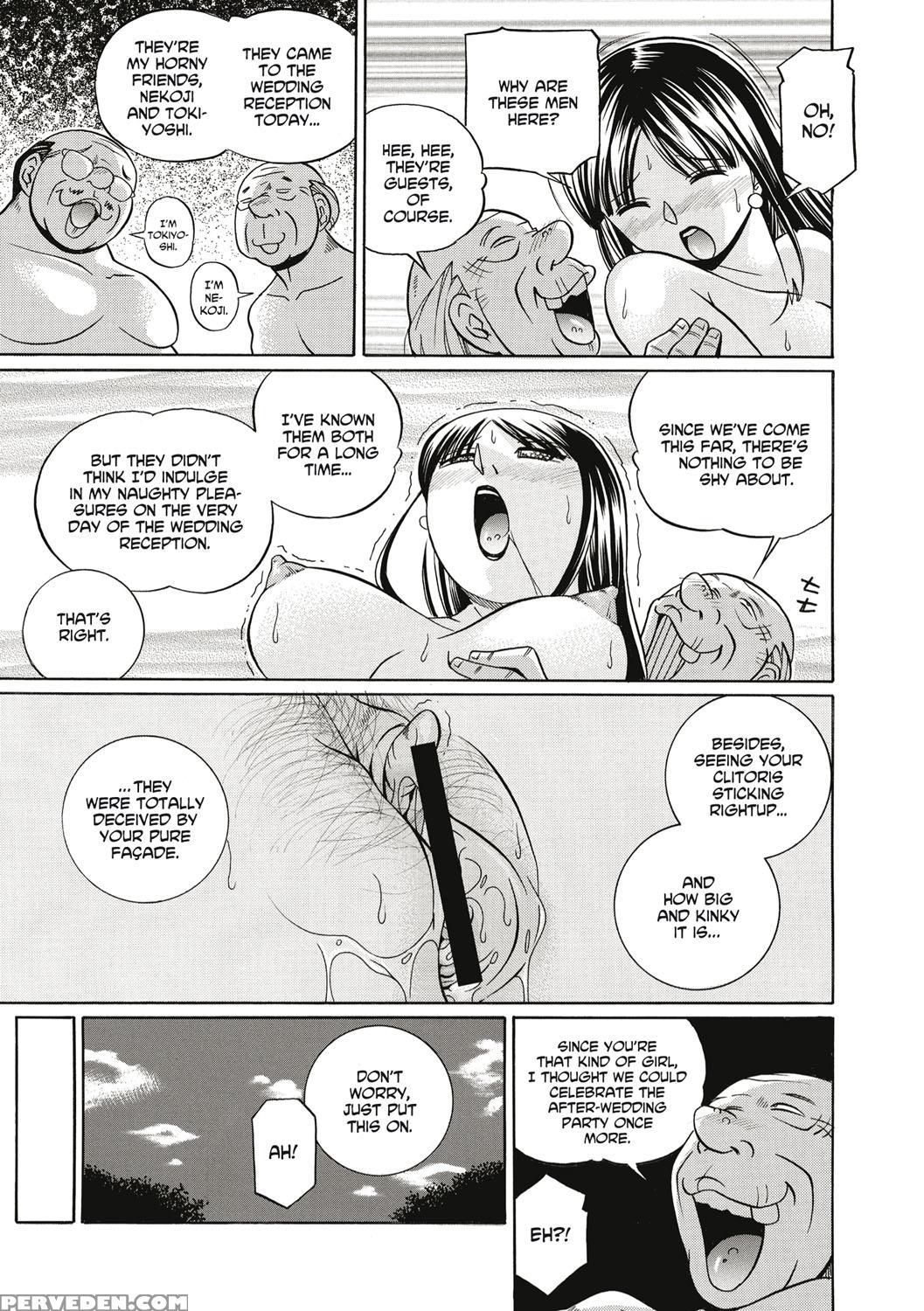 [chuuka Naruto] Gichichi ~yuriko~ [english] [digital] 1