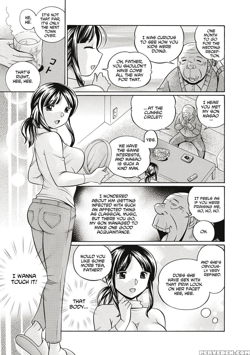 [chuuka Naruto] Gichichi ~yuriko~ [english] [digital] 1