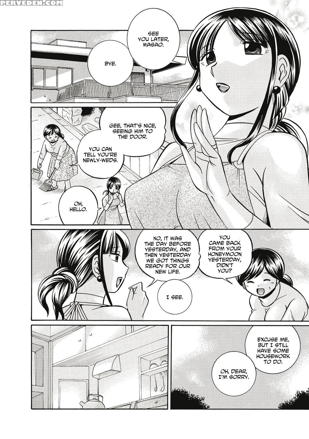 [chuuka Naruto] Gichichi ~yuriko~ [english] [digital] 1