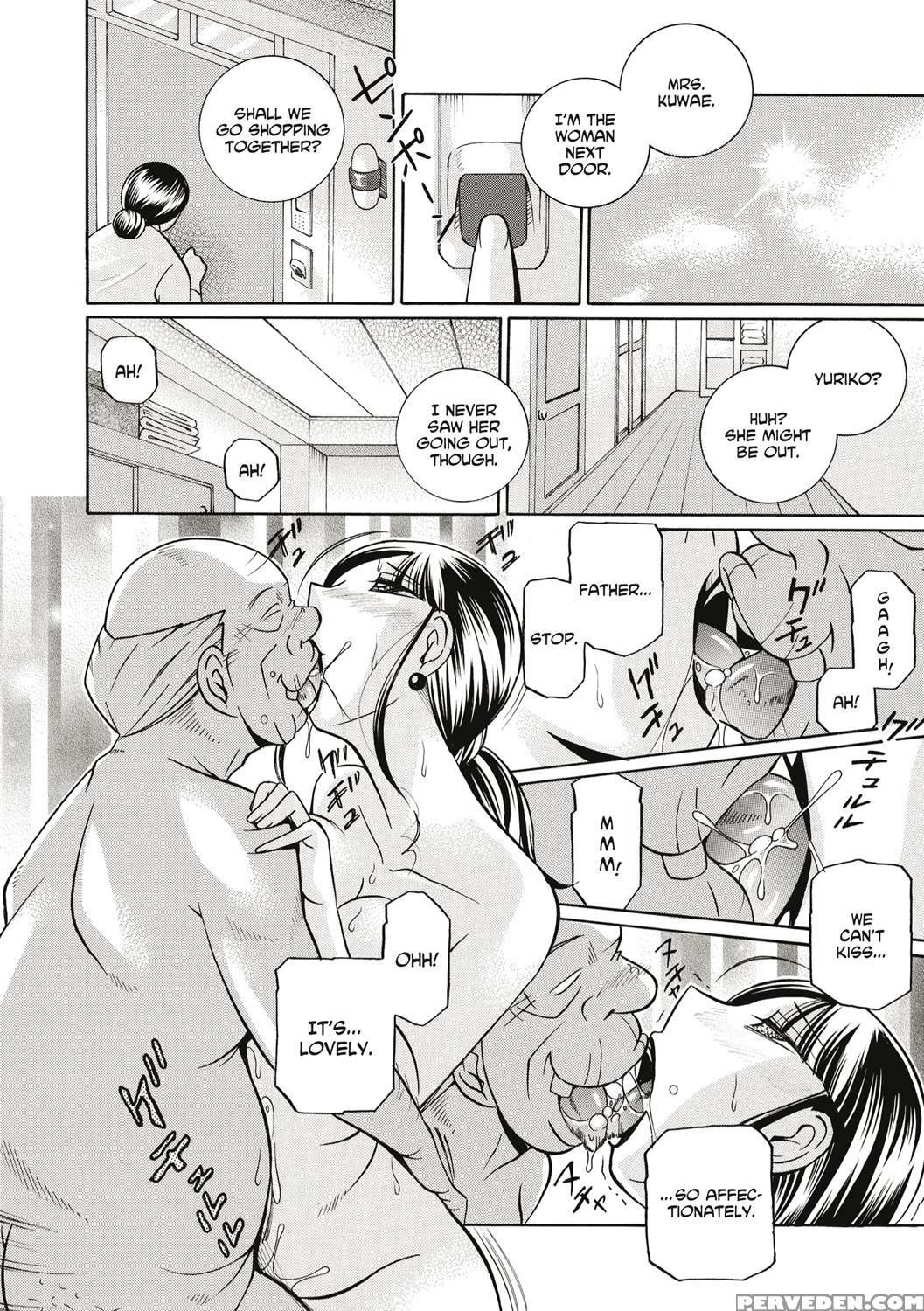 [chuuka Naruto] Gichichi ~yuriko~ [english] [digital] 1