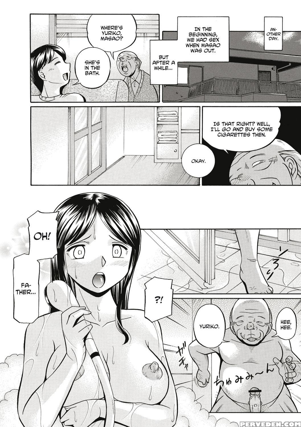 [chuuka Naruto] Gichichi ~yuriko~ [english] [digital] 1