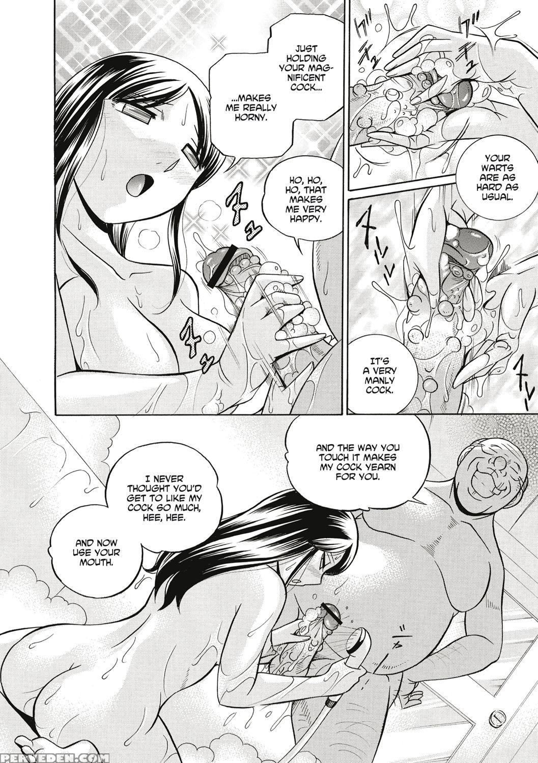 [chuuka Naruto] Gichichi ~yuriko~ [english] [digital] 1