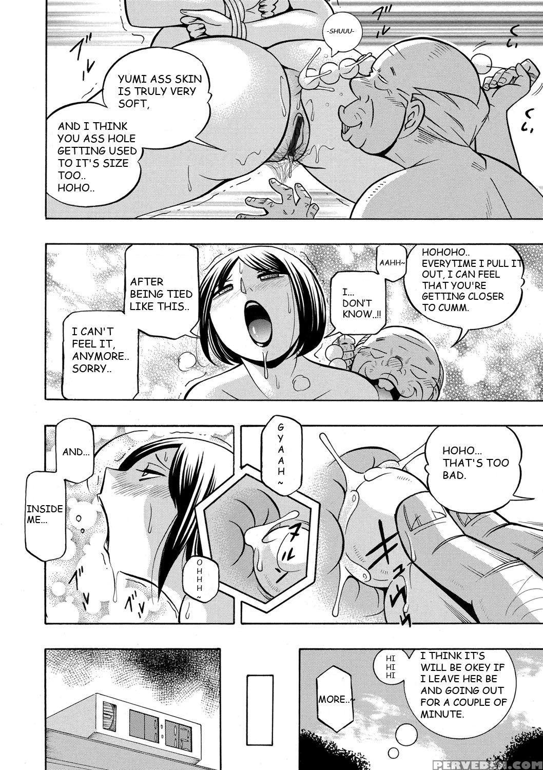 [chuuka Naruto] Gifu ~yumi No Hirusagari~ Ch. 5 [english] [blu3] 1
