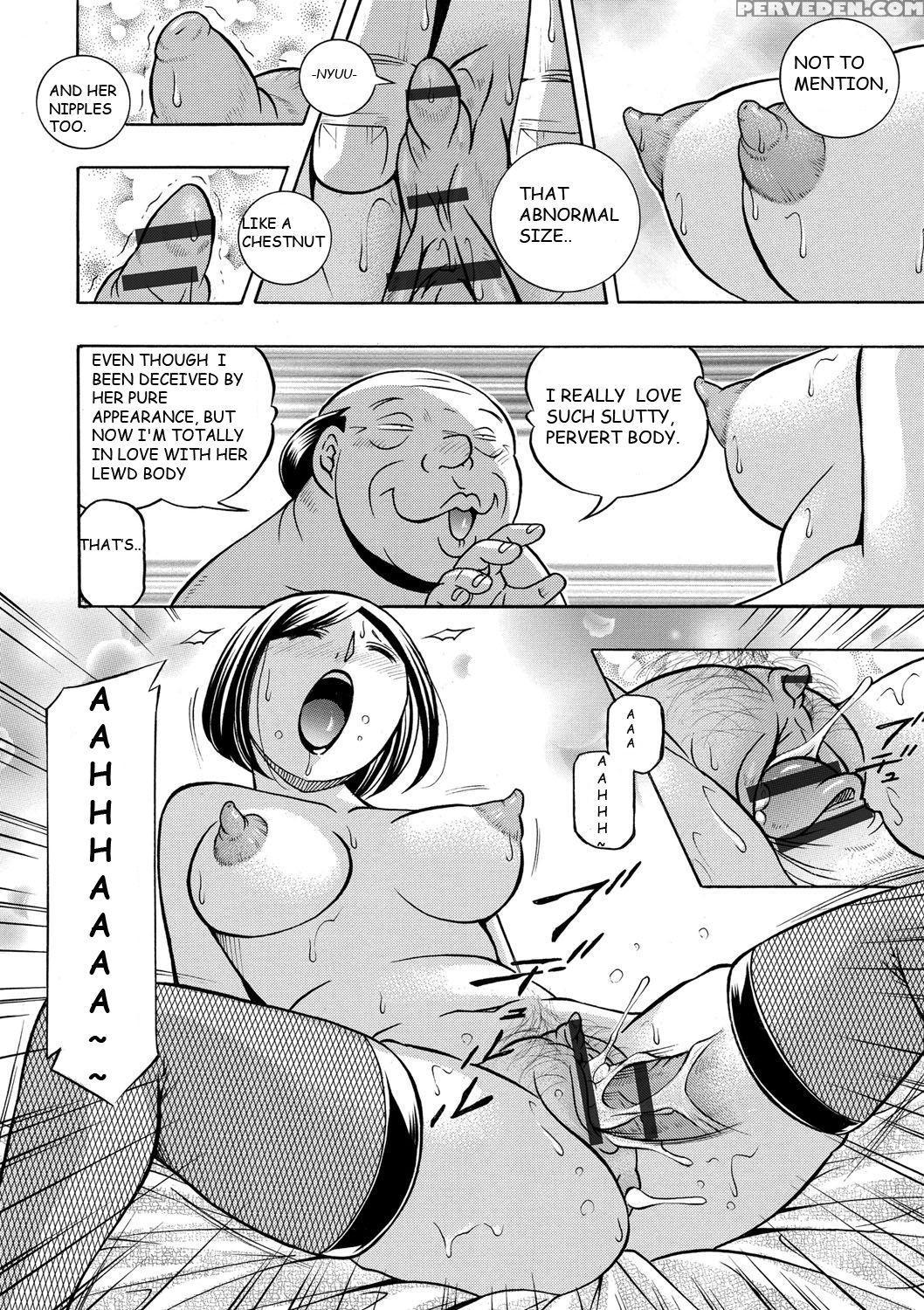 [chuuka Naruto] Gifu ~yumi No Hirusagari~ Ch. 6 [english] [blu3] 1