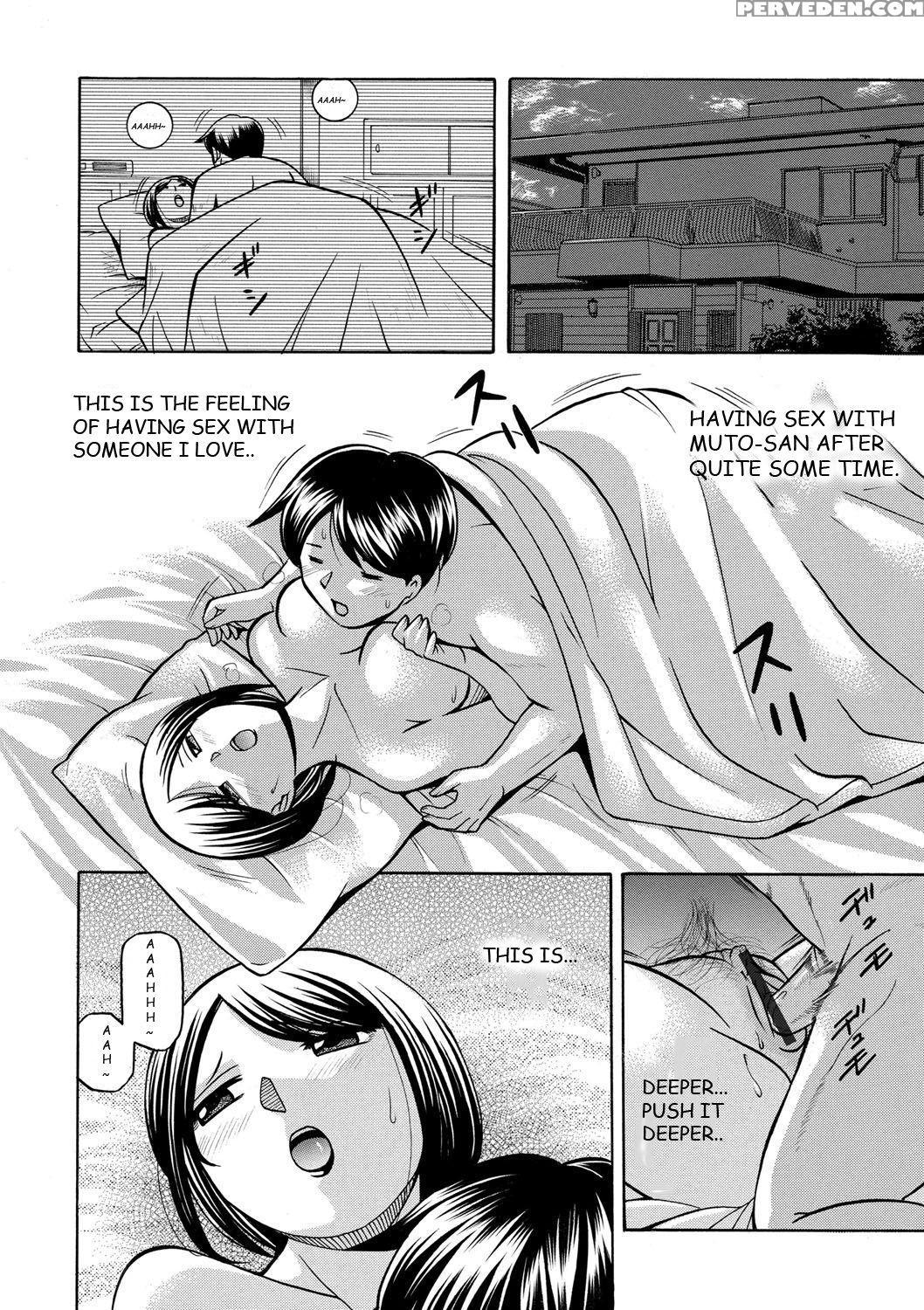 [chuuka Naruto] Gifu ~yumi No Hirusagari~ Ch. 6 [english] [blu3] 1