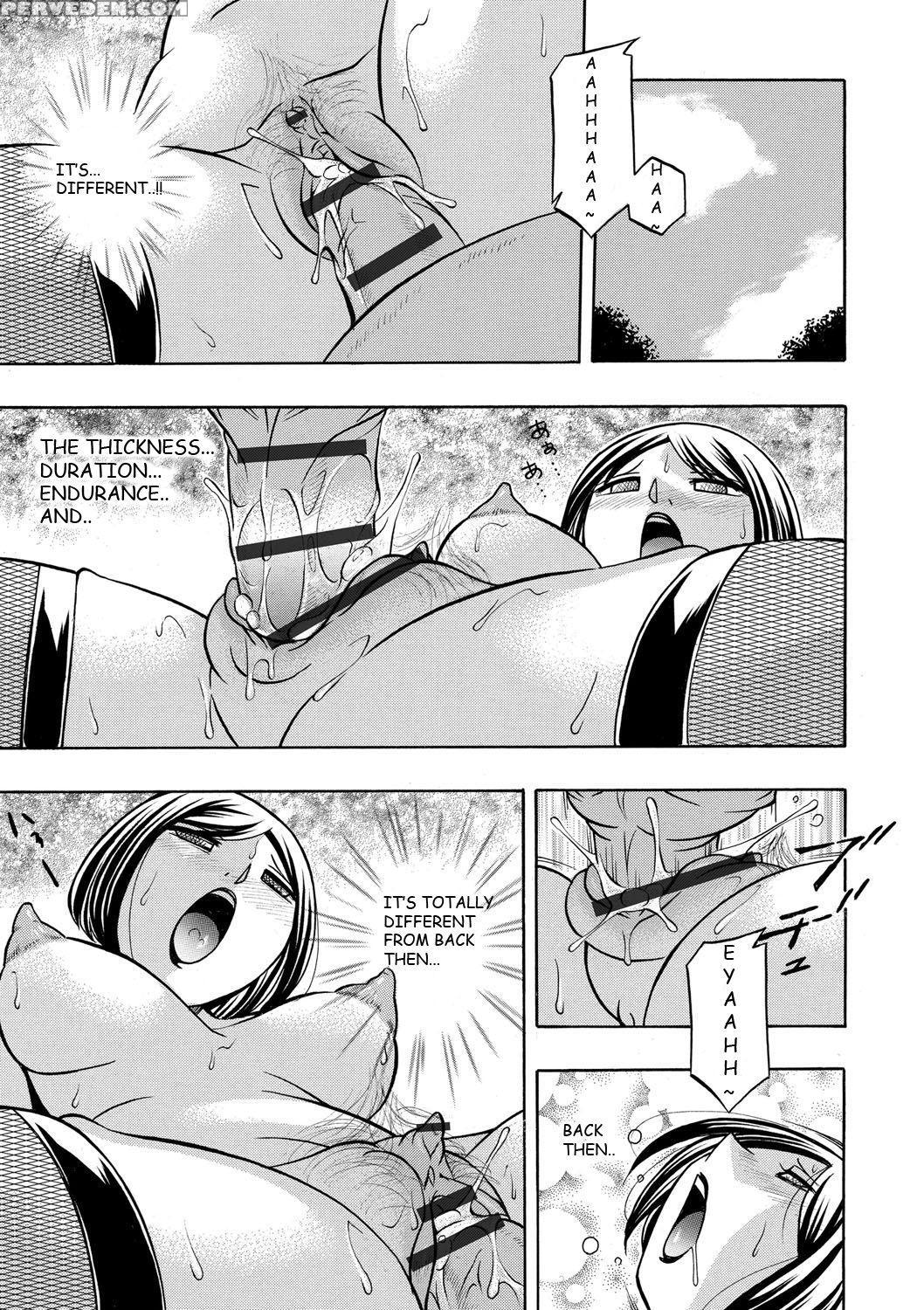 [chuuka Naruto] Gifu ~yumi No Hirusagari~ Ch. 6 [english] [blu3] 1