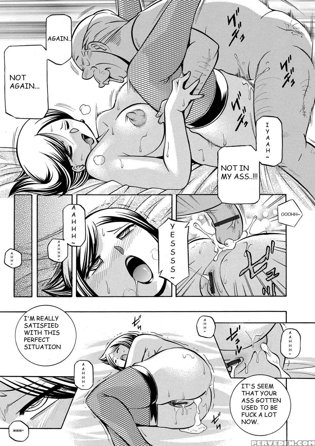 [chuuka Naruto] Gifu ~yumi No Hirusagari~ Ch. 6 [english] [blu3] 1