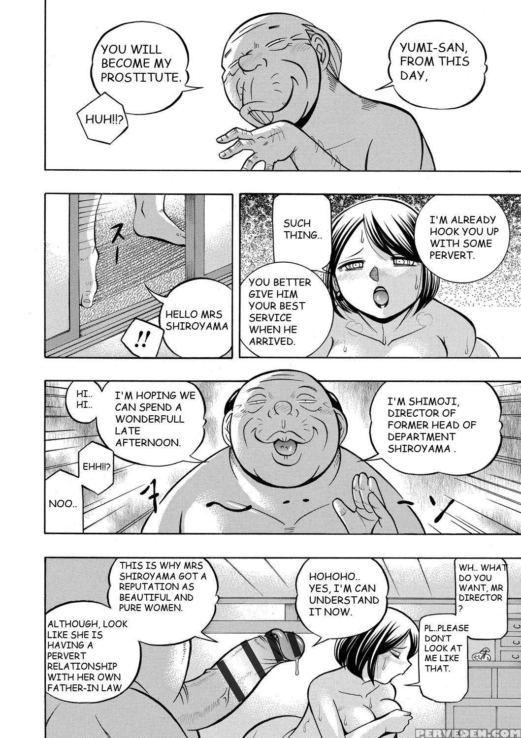 [chuuka Naruto] Gifu ~yumi No Hirusagari~ Ch. 6 [english] [blu3] 1