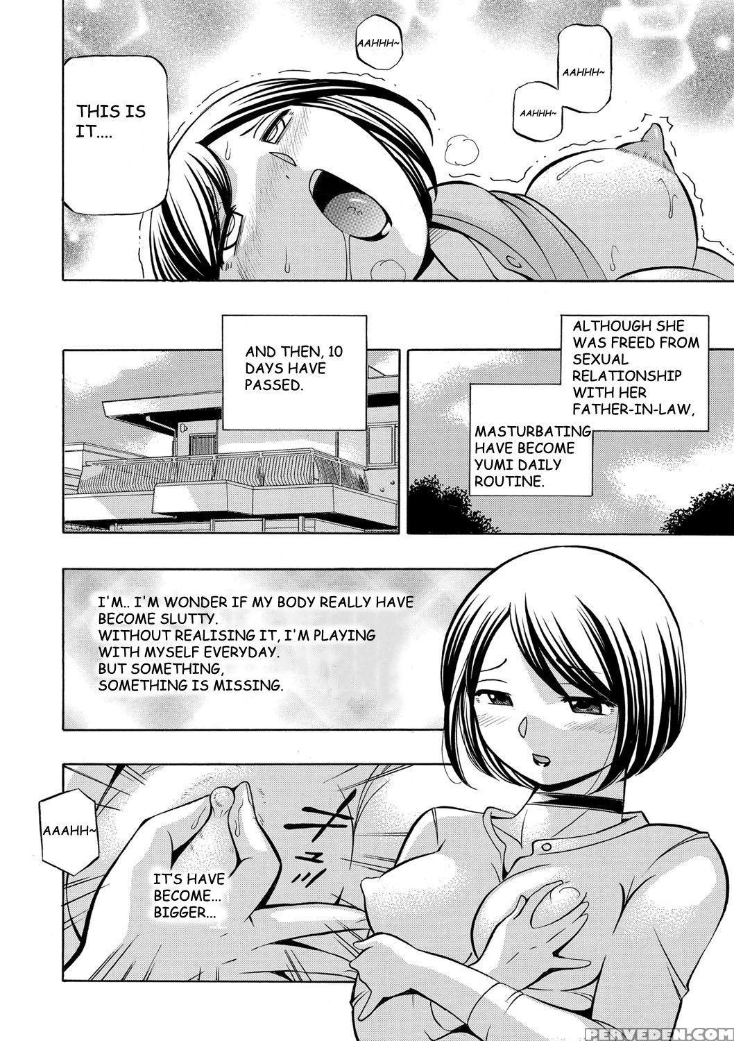 [chuuka Naruto] Gifu ~yumi No Hirusagari~ Ch. 7 [english] [blu3] 1