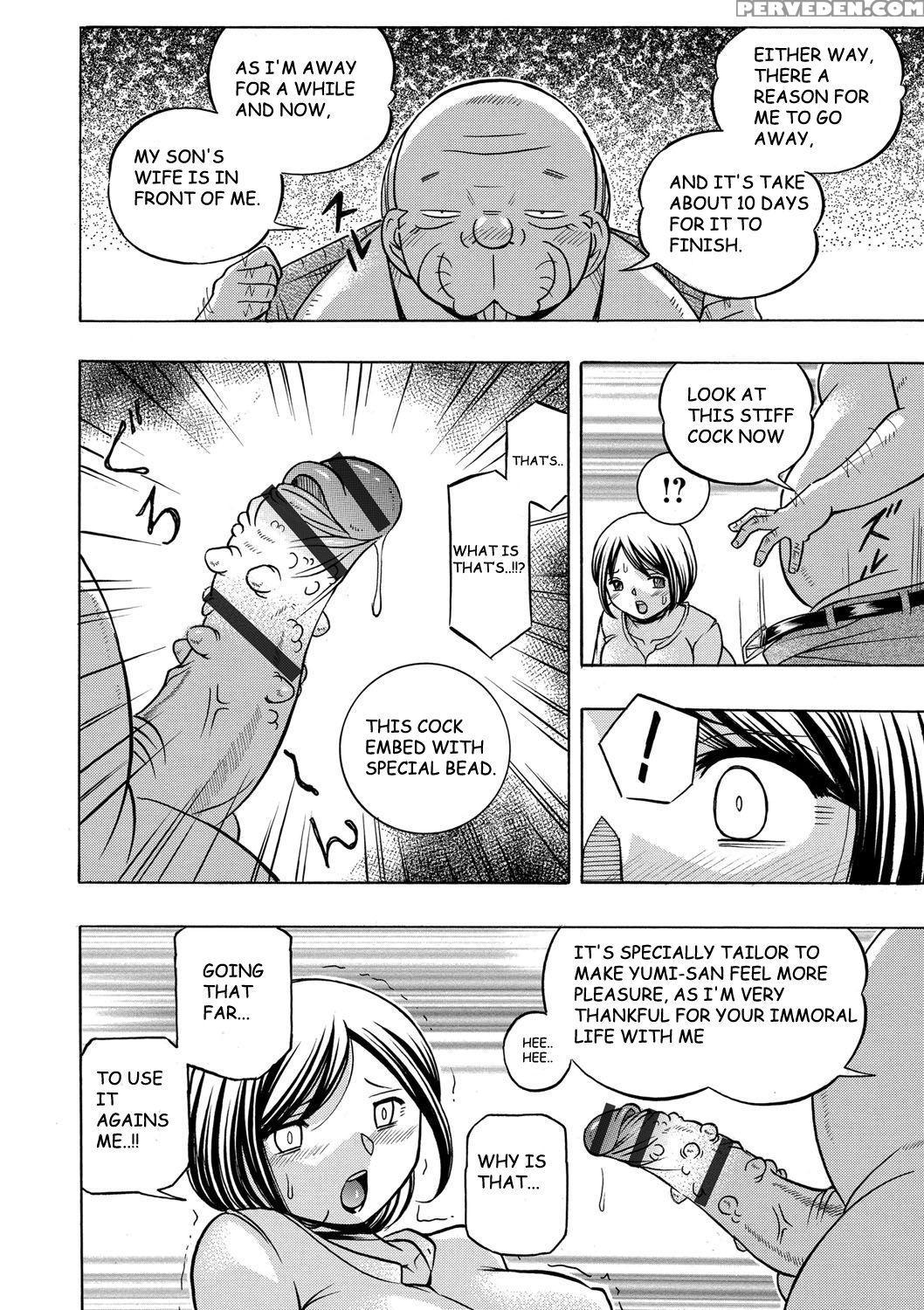 [chuuka Naruto] Gifu ~yumi No Hirusagari~ Ch. 7 [english] [blu3] 1