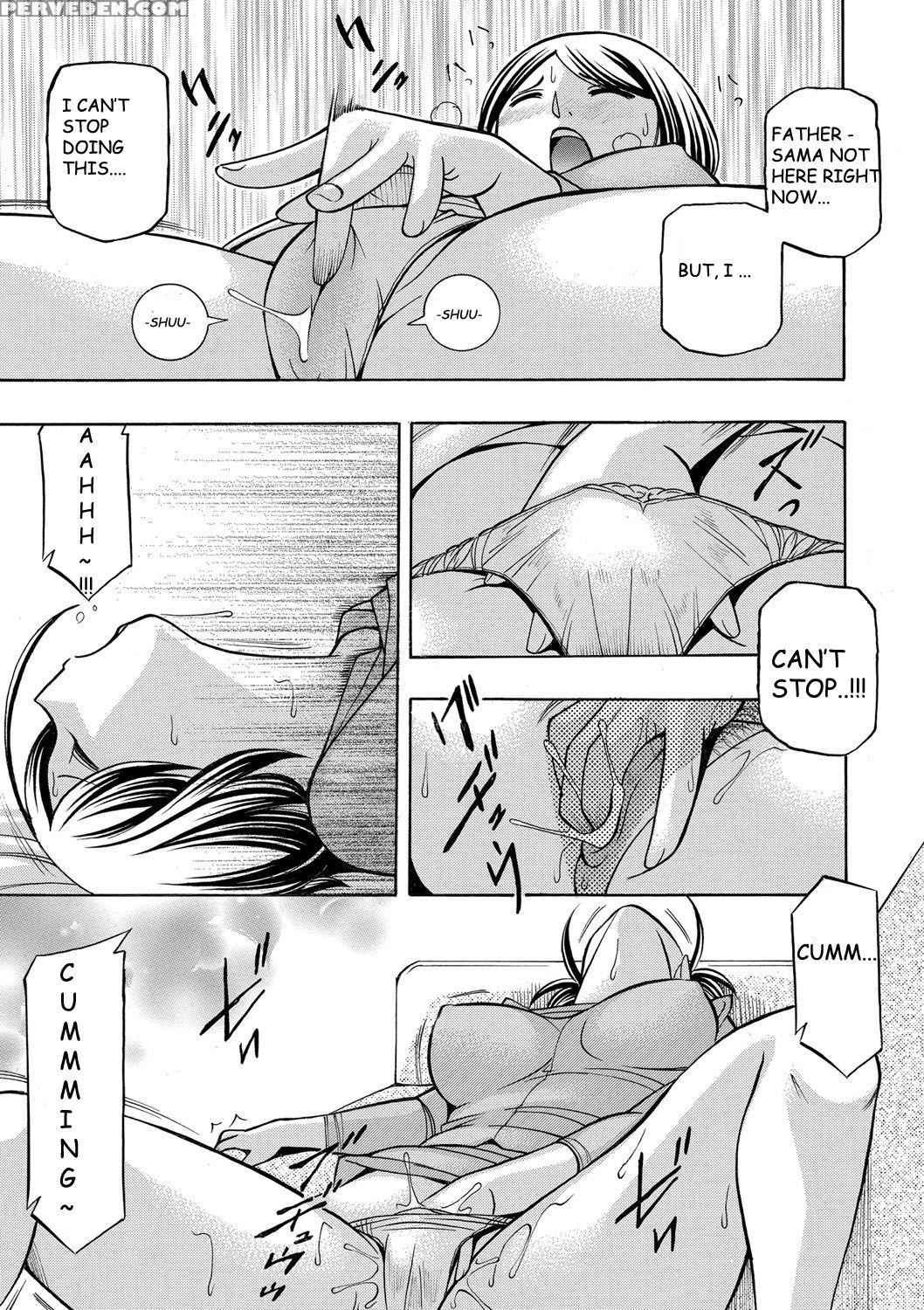 [chuuka Naruto] Gifu ~yumi No Hirusagari~ Ch. 7 [english] [blu3] 1