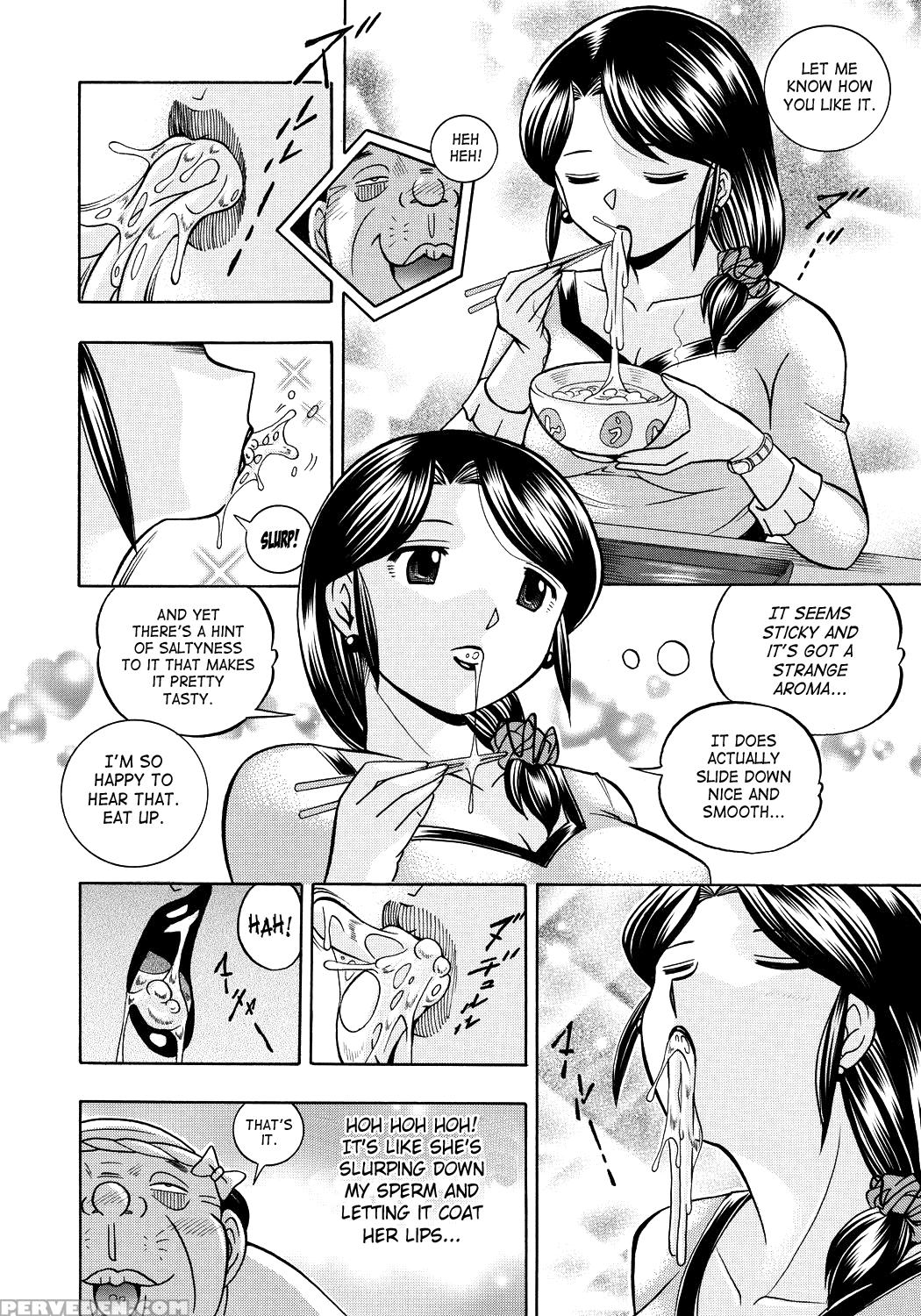 [chuuka Naruto] Hitozuma Yukie ~nodogoshi Etsuraku En~ | Housewife Yukie (english) [digital] {saha} Chapter 1 Page 11
