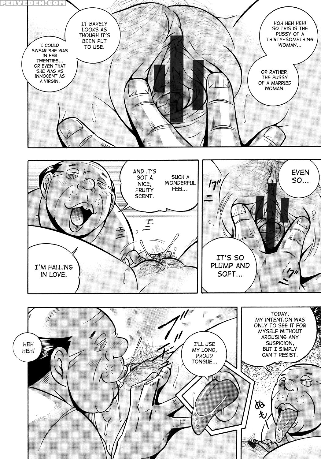 [chuuka Naruto] Hitozuma Yukie ~nodogoshi Etsuraku En~ | Housewife Yukie (english) [digital] {saha} Chapter 1 Page 15