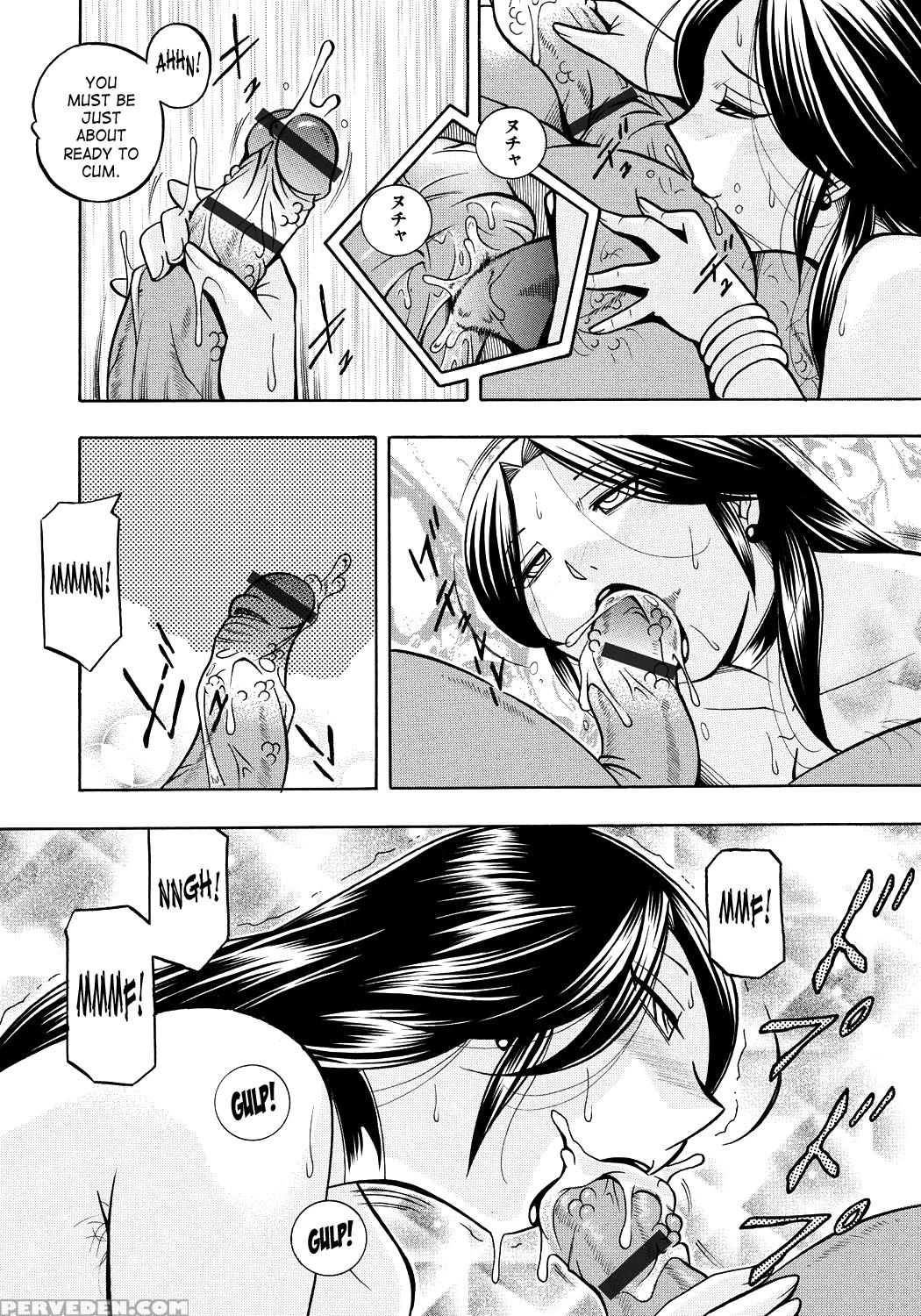 [chuuka Naruto] Hitozuma Yukie ~nodogoshi Etsuraku En~ | Housewife Yukie (english) [digital] {saha} Chapter 1 Page 155