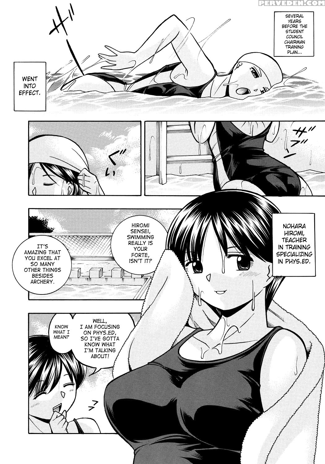 [chuuka Naruto] Hitozuma Yukie ~nodogoshi Etsuraku En~ | Housewife Yukie (english) [digital] {saha} Chapter 1 Page 165