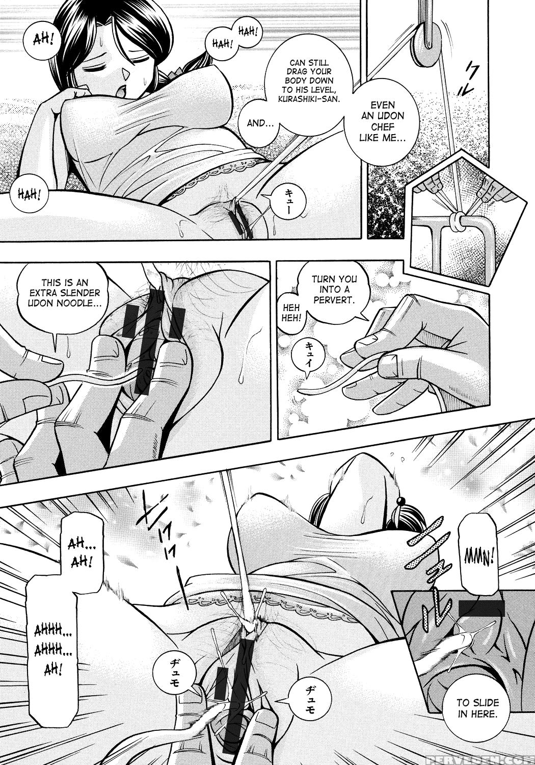 [chuuka Naruto] Hitozuma Yukie ~nodogoshi Etsuraku En~ | Housewife Yukie (english) [digital] {saha} Chapter 1 Page 18