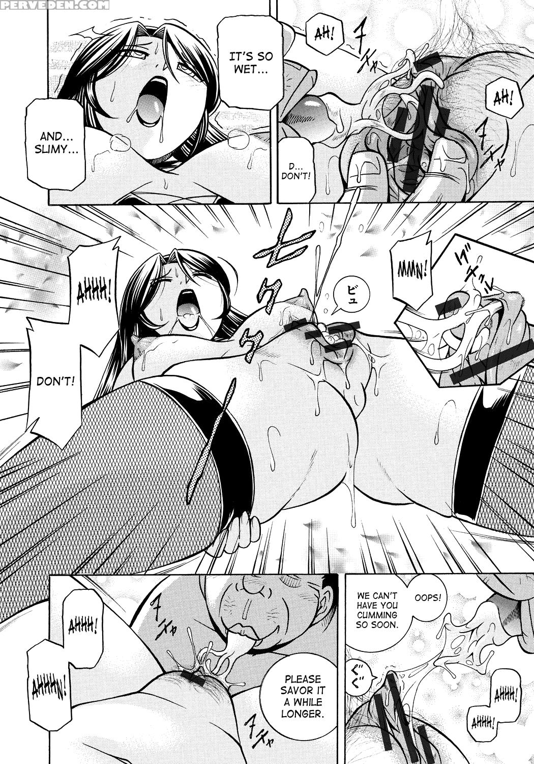 [chuuka Naruto] Hitozuma Yukie ~nodogoshi Etsuraku En~ | Housewife Yukie (english) [digital] {saha} Chapter 1 Page 91