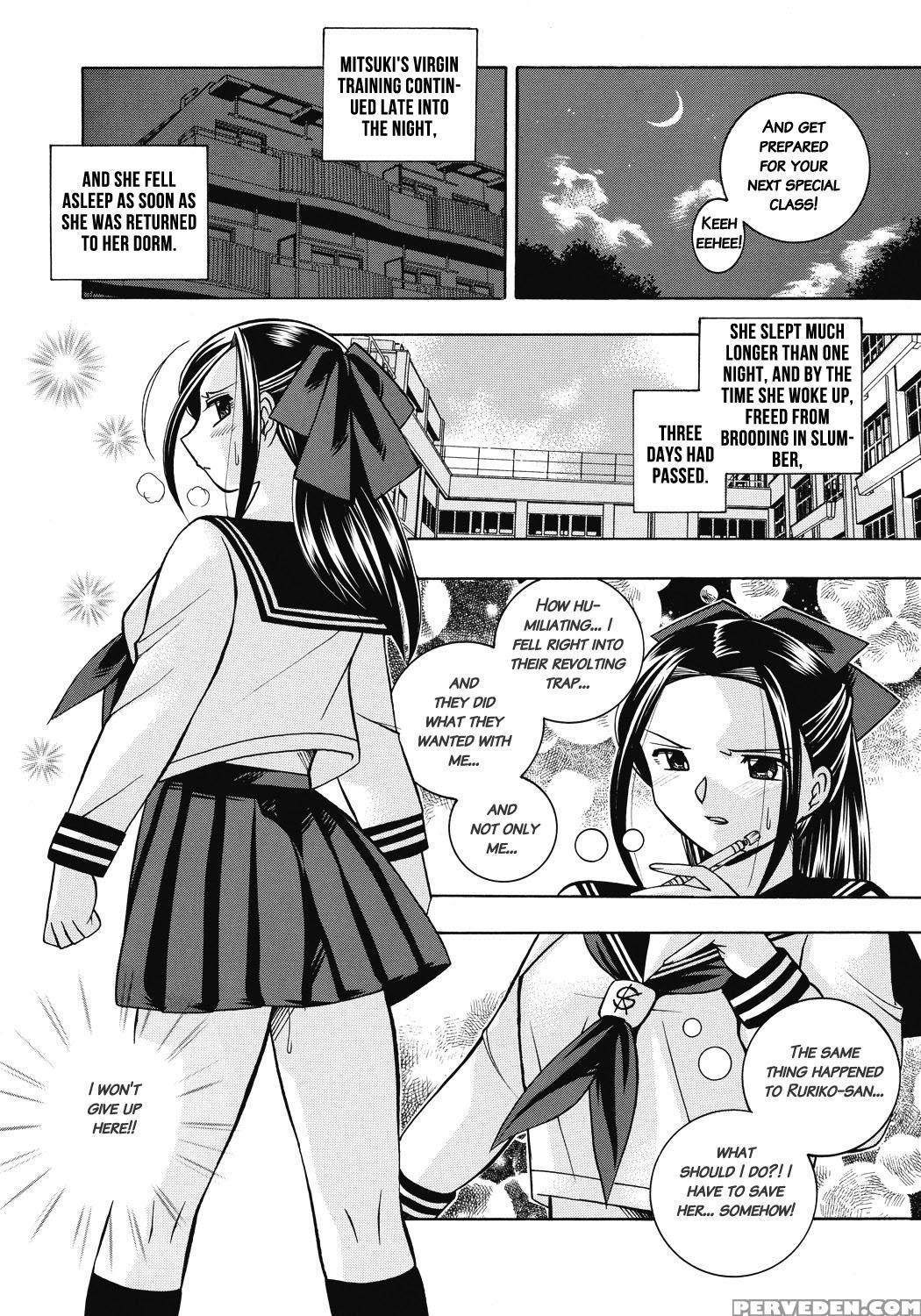 [chuuka Naruto] Seitokaichou Mitsuki [english] [digital] 1