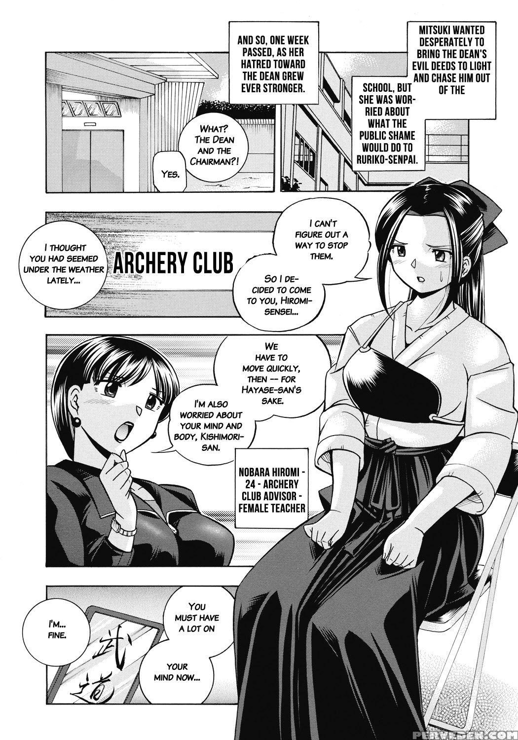 [chuuka Naruto] Seitokaichou Mitsuki [english] [digital] 1