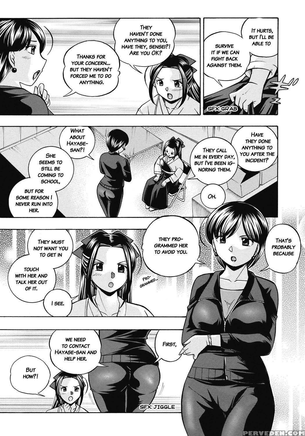 [chuuka Naruto] Seitokaichou Mitsuki [english] [digital] 1