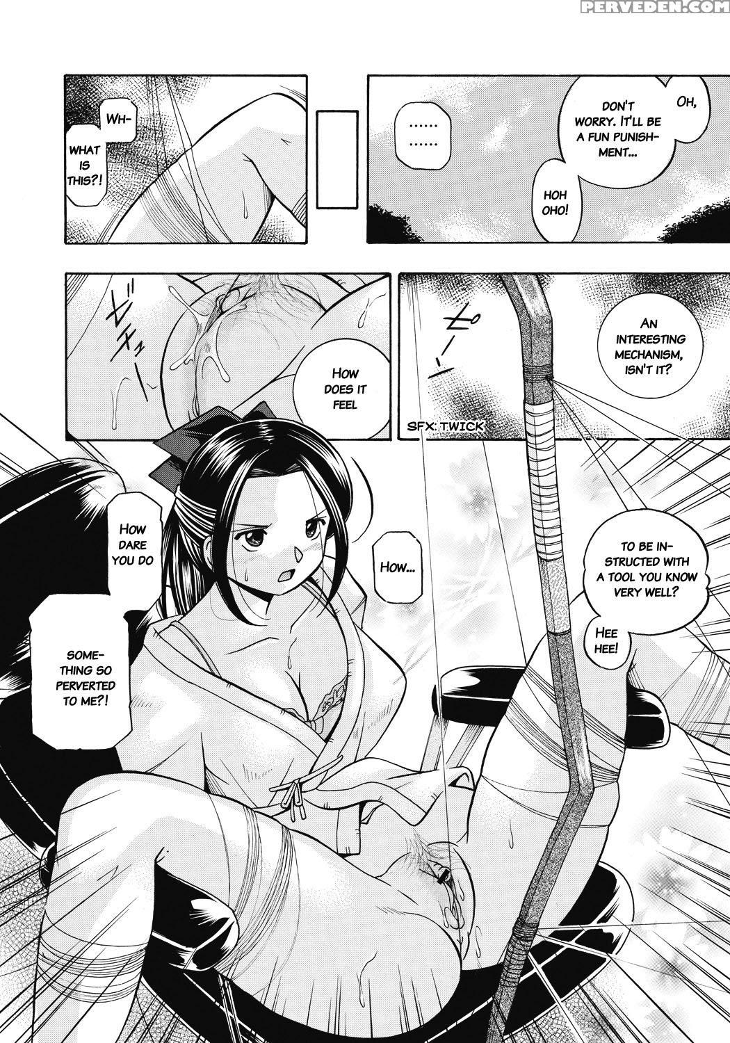 [chuuka Naruto] Seitokaichou Mitsuki [english] [digital] 1