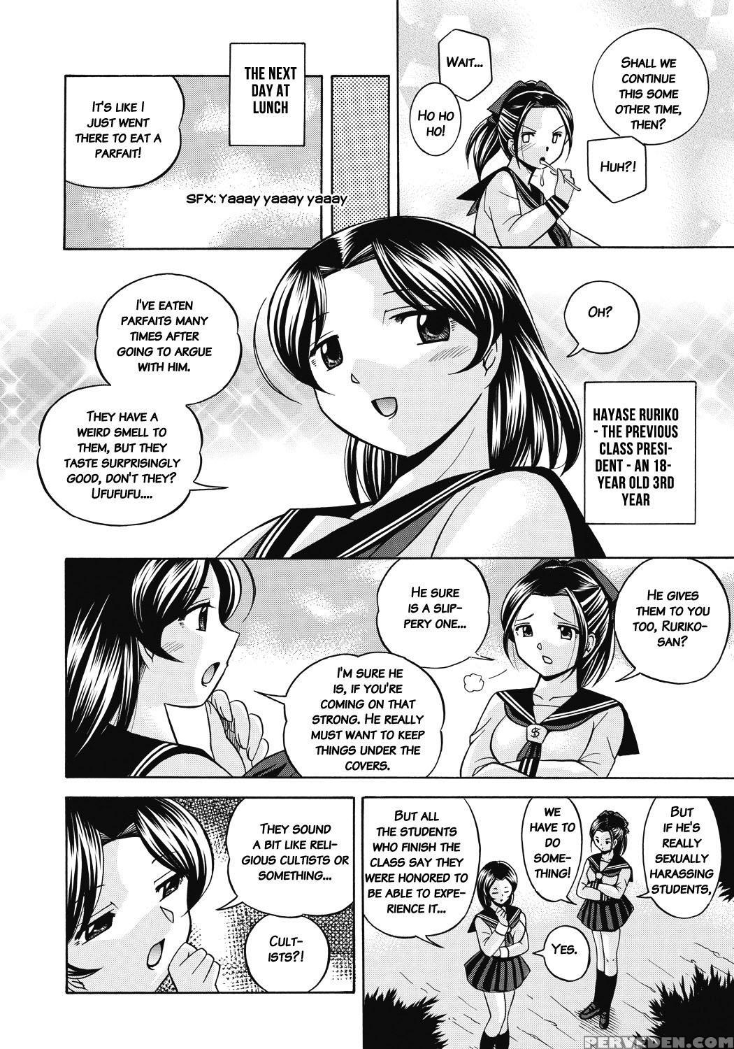 [chuuka Naruto] Seitokaichou Mitsuki [english] [digital] 1