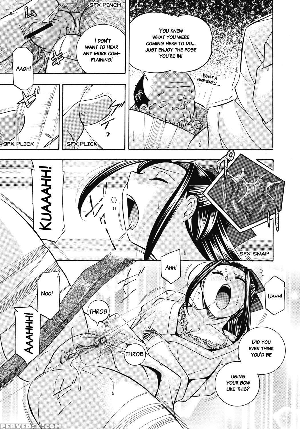 [chuuka Naruto] Seitokaichou Mitsuki [english] [digital] 1