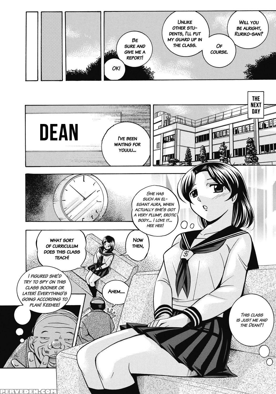 [chuuka Naruto] Seitokaichou Mitsuki [english] [digital] 1