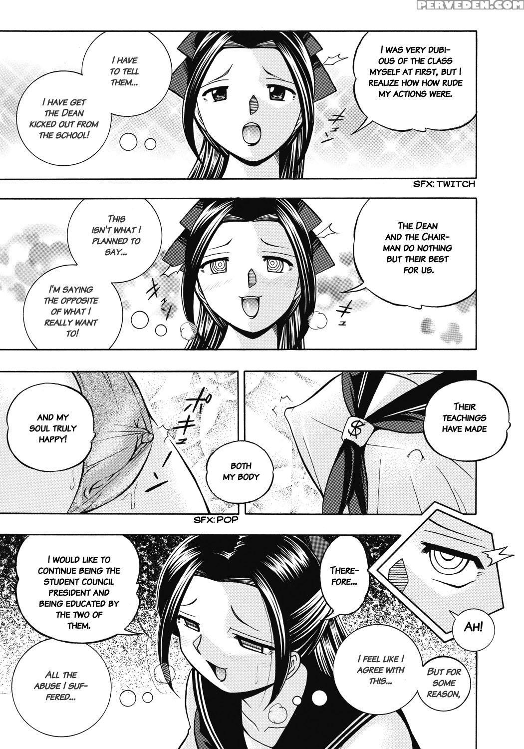 [chuuka Naruto] Seitokaichou Mitsuki [english] [digital] 1