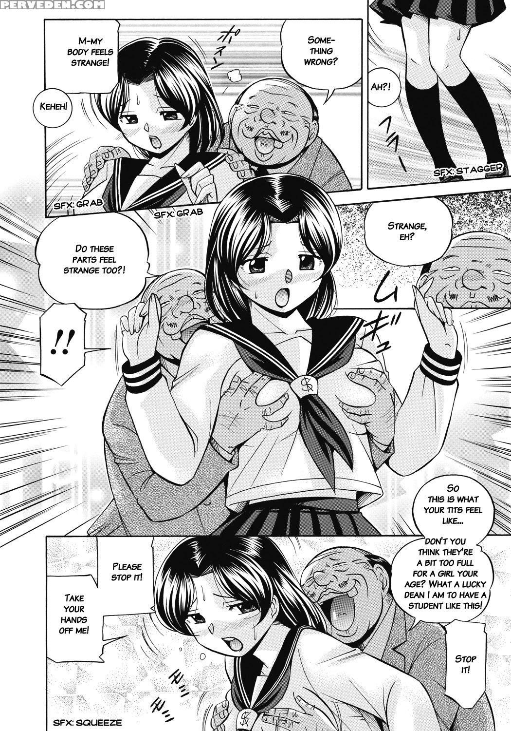[chuuka Naruto] Seitokaichou Mitsuki [english] [digital] 1