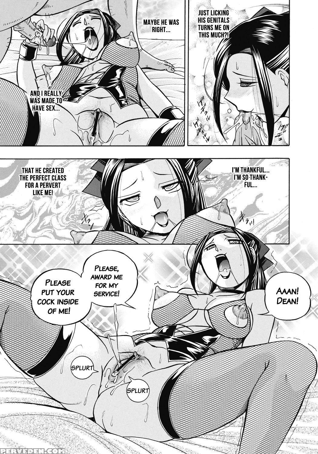 [chuuka Naruto] Seitokaichou Mitsuki [english] [digital] 1