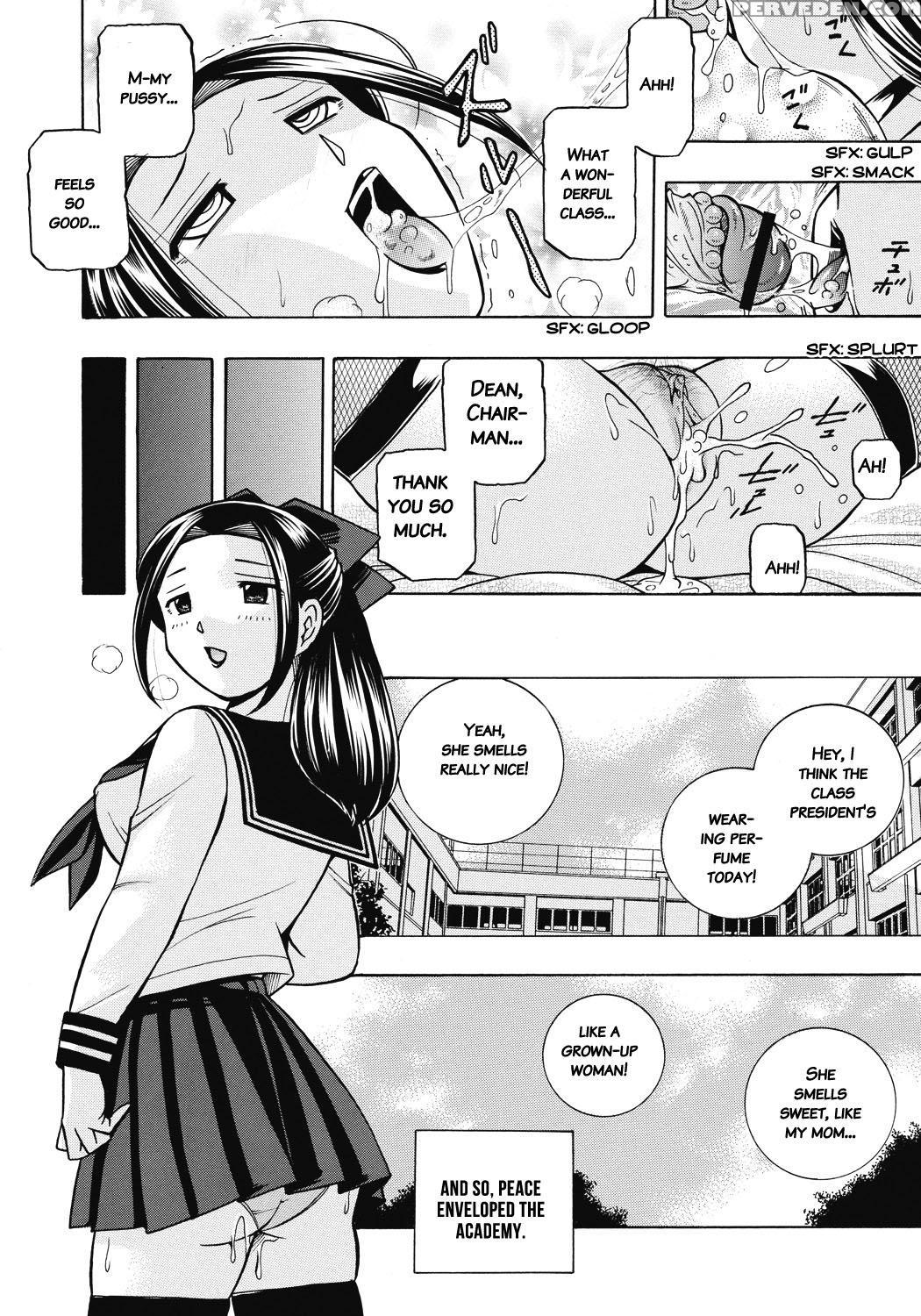 [chuuka Naruto] Seitokaichou Mitsuki [english] [digital] 1