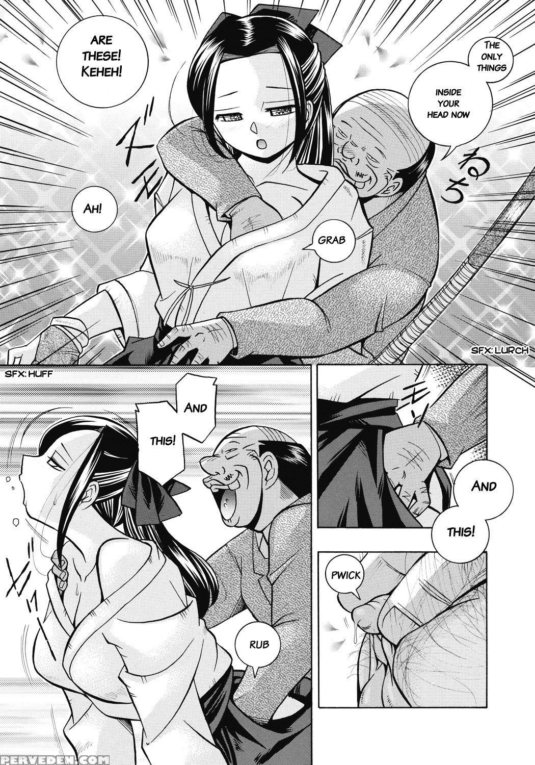 [chuuka Naruto] Seitokaichou Mitsuki [english] [digital] 1