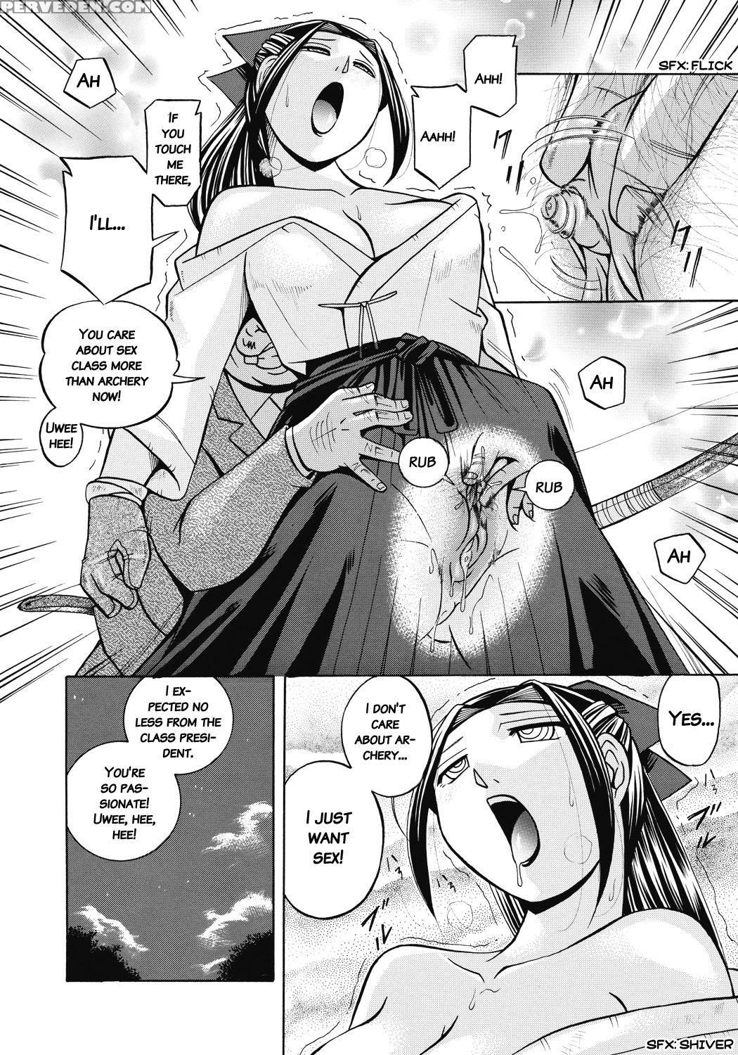 [chuuka Naruto] Seitokaichou Mitsuki [english] [digital] 1