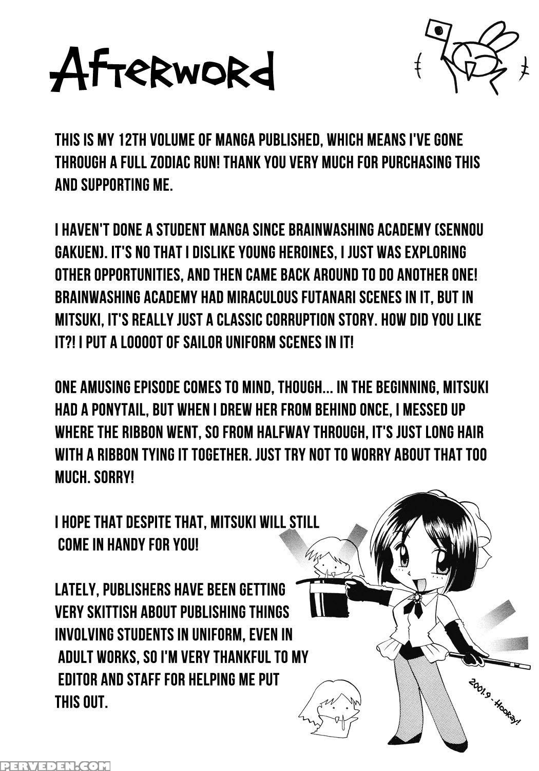 [chuuka Naruto] Seitokaichou Mitsuki [english] [digital] 1
