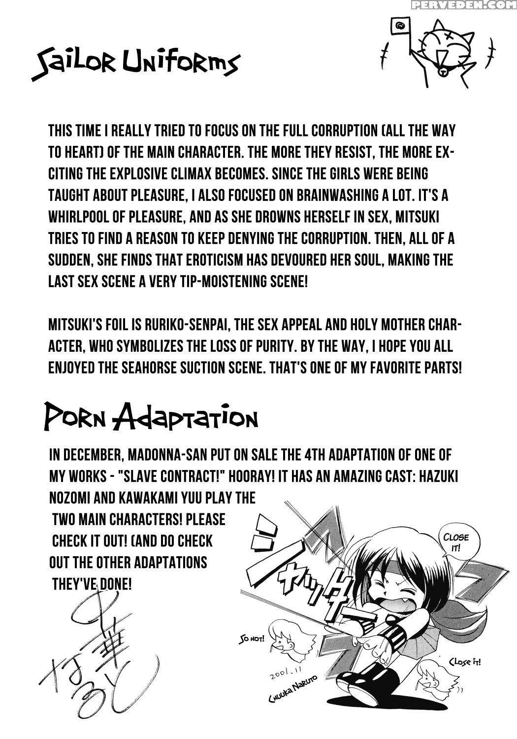 [chuuka Naruto] Seitokaichou Mitsuki [english] [digital] 1