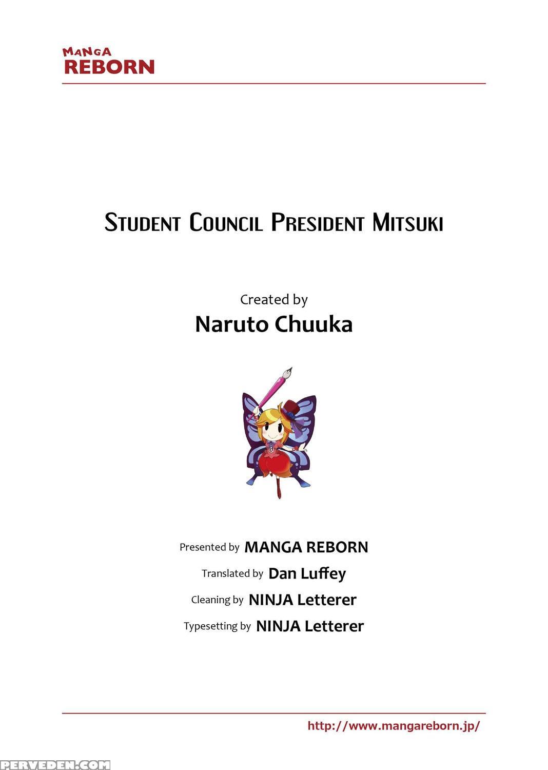 [chuuka Naruto] Seitokaichou Mitsuki [english] [digital] 1