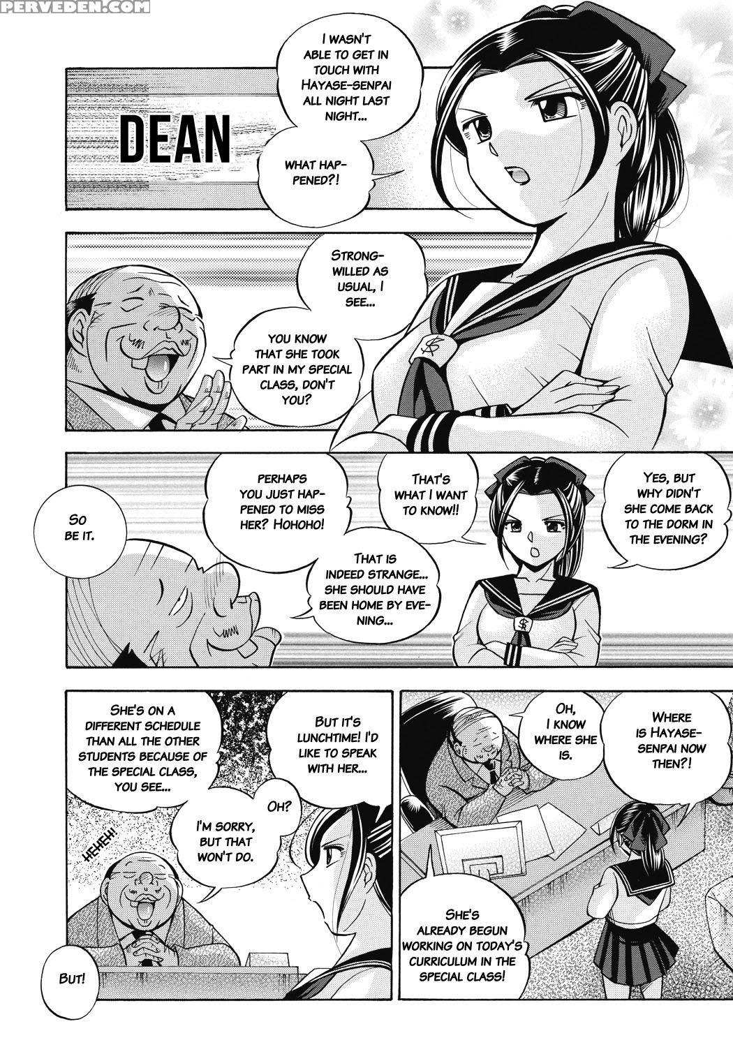 [chuuka Naruto] Seitokaichou Mitsuki [english] [digital] 1