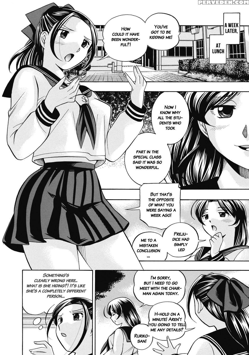 [chuuka Naruto] Seitokaichou Mitsuki [english] [digital] 1