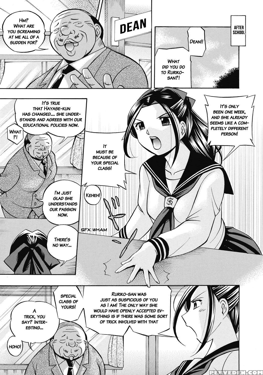 [chuuka Naruto] Seitokaichou Mitsuki [english] [digital] 1